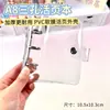 Capa para Caderno Shake Book Especial Concha de PVC Couro Macio Capa Transparente A5A7A6A8 Caderno de Folhas Soltas