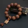 Pulseiras de Pau-Rosa Amarelo Finamente Esculpidas com Doze Taismãs, Pulseiras de Contas Budistas Estilo Étnico, Pulseiras Colecionáveis Unissex, Atacado e Dropshipping