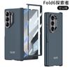 Adecuado para funda de teléfono móvil Samsung zfold 6 bisagra magnética explorer fold6 plegable ultradelgada lente funda todo incluido