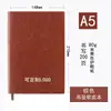 Caderno Personalizável com Impressão de Logo, Capa de Couro de Alta Qualidade para Uso Profissional e de Escritório, Bloco de Notas B5, Caderno de Reunião A5 Espessado, Feito Sob Medida