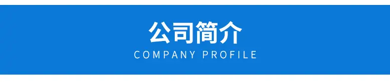 详情_13