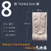 Dongyang Wood Estilo Europeu Madeira Maciça Estigma Romano Viga de Passagem Perna de Mesa Armário Armário de Vinho Canto Flor Decorativa Adesivo Patch