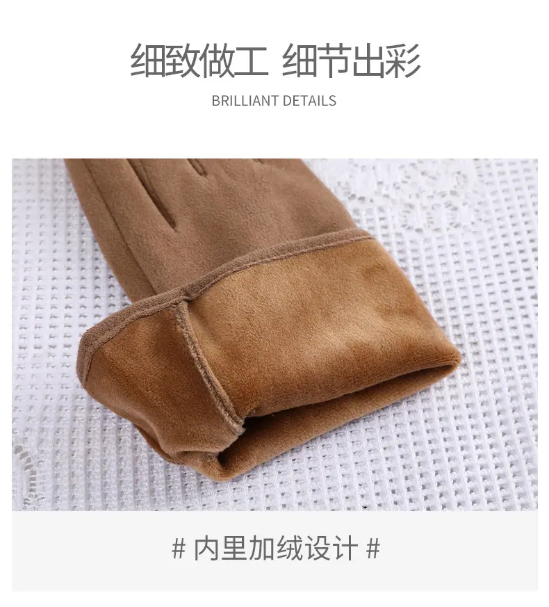 翔天详情页改_06.jpg