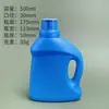 En Stock Al Por Mayor Botella de Plástico de 500ml para Líquido de Burbujas, Botella de Plástico Espesado para Detergente de Ropa Pe, Botella para Fertilizante de Flores, Contenedor para Solución Nutritiva