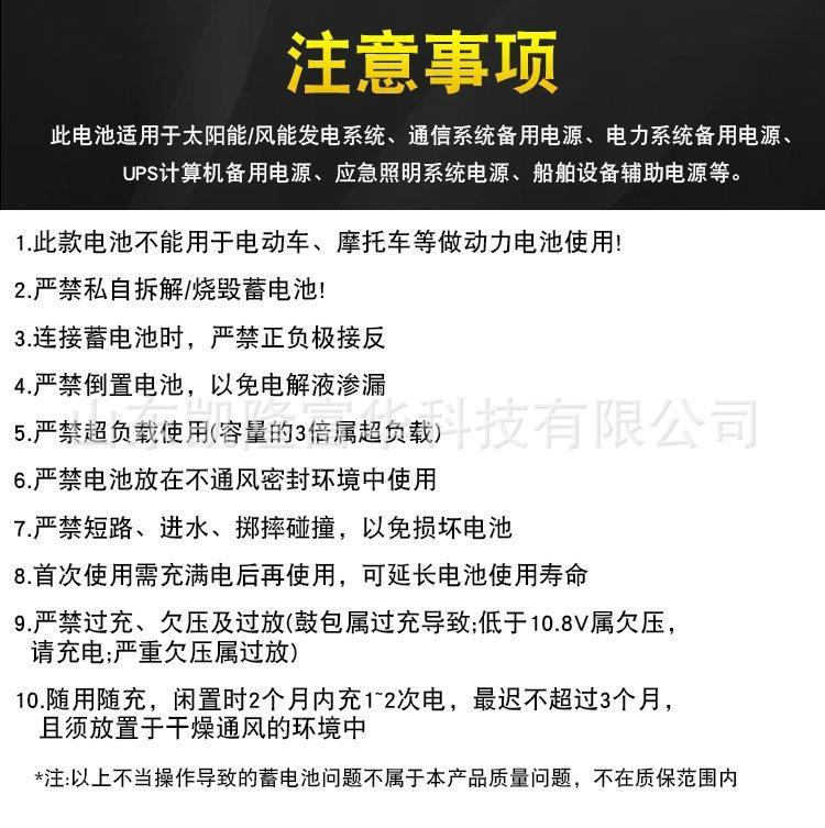 详情页8.jpg