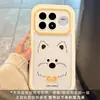 Adequado para capa de celular Xiaomi Redmi K100 Pro Max, novo design de desenho animado fofo e moderno para mulheres, estilo West Highland