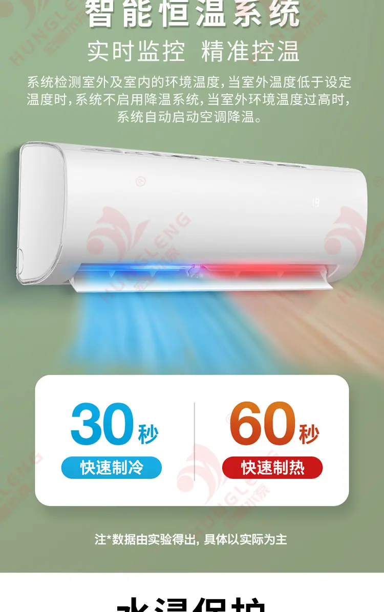 详情页_07.jpg