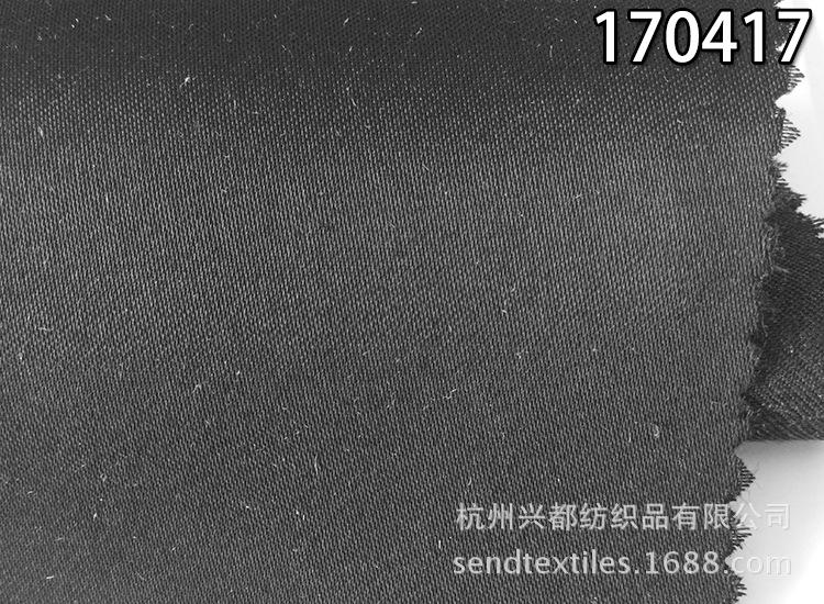 170417浜轰笣澶╀笣璐$紟5