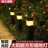 Luz de Paisaje Nocturna para Jardín Alimentada por Energía Solar, Lámpara de Césped para Suelo, Decoración para Patio de Casa, Luz Decorativa Impermeable para Exteriores