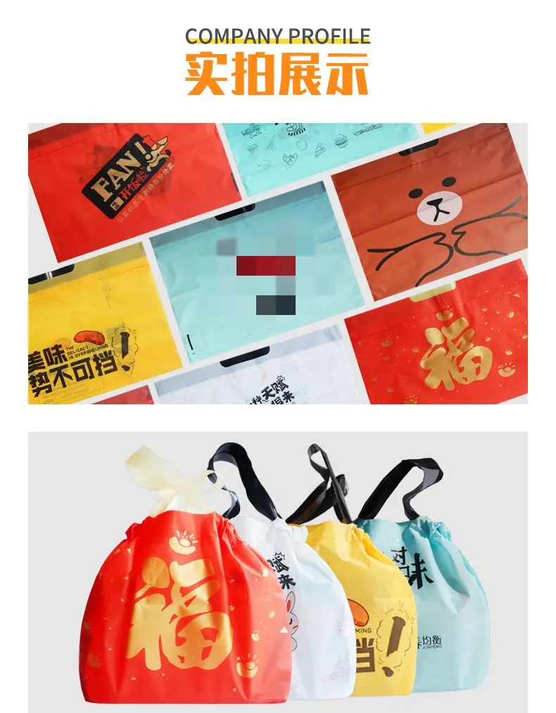 实拍展示