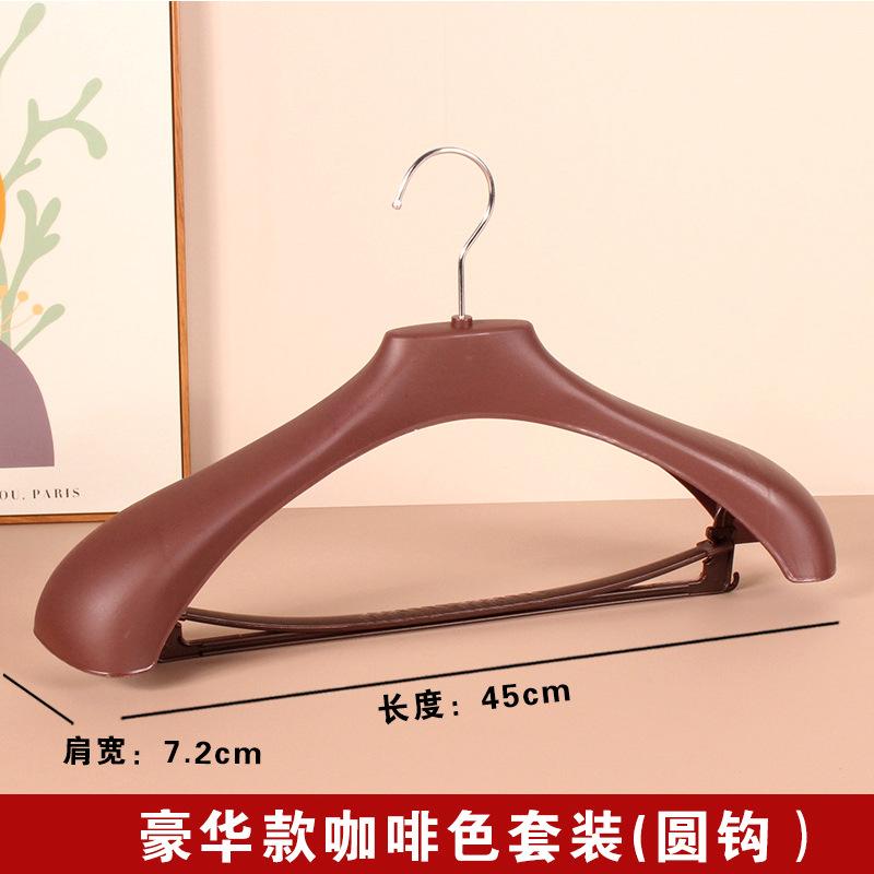 咖色豪华款.jpg