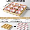 Vajilla de Melamina Xiangyuan Tazón Pequeño Comercial Retro Plato para Bocadillos Restaurante de Hot Pot Preparación de Ingredientes Tazón con Compartimentos Jiugongge
