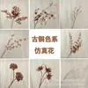 Flores Artificiales de Bronce Cubo de Bendición de Año Nuevo Arreglo Floral Adornos de Navidad Hojas de Dinero Hojas de Abanico Plateado Decoración Floral para Salón de Bodas