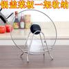 Soporte para tapas de ollas multiusos, estante de almacenamiento multifuncional para tablas de cortar de cocina, soporte para cuchillos, acero inoxidable, sin perforaciones, para el hogar, tabla de cortar grande