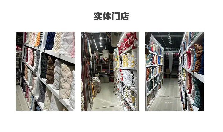 菱形详情页_13