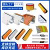 Fabricante de Marca de Contorno Marca de Contorno Reflectante Rectangular Personalizada Barandilla Ondulada Galvanizada Adhesión Marca de Contorno Trapezoidal