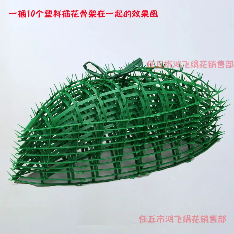 huachuanjiagzi1