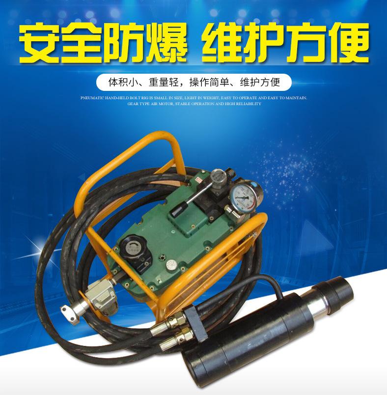 气动张拉机具