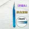 Espelho com cabeça de fibra padrão peixe azul Pinça de precisão para cílios Clipe de pena dourada Clipe de golfinho Pinça florido Pinça para cílios