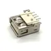 Conector Hembra USB 2.0 Plug-In, Interfaz Hembra USB de Carga Universal para Electrodomésticos, Fabricante de Origen