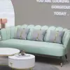 Sofá de Salón de Belleza Área de Descanso Recepción Lujo Ligero Cuero Celebridad de Internet Negociación Club de Ocio Sofá Combinado para Tienda de Ropa de Mujer Exclusivo