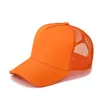 Gorra de Malla de Cinco Piezas para Sándwich Gorra Trucker de Verano Impresión de Logo Gorra Tuanjian Bordada Gorra Publicitaria de Trabajo