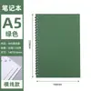 Cadernos Espiralados em Estoque para Atacado, Agendas Criativas de Papel Kraft Vintage, Agendas Personalizadas Exclusivas e Fofas