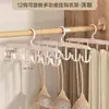 Percha Ondulada para Ropa para Hogar, Dormitorio Estudiantil, Organizador de Almacenamiento Multifuncional Giratorio de Múltiples Ganchos para Ropa Interior y Tirantes