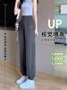 Pantalones Jogger de Seda de Hielo de Secado Rápido para Mujer, Verano, Delgados, Sueltos, para Figuras Menudas, Acortados Adelgazantes, Anti-Mosquitos, Casuales, Tipo Linterna