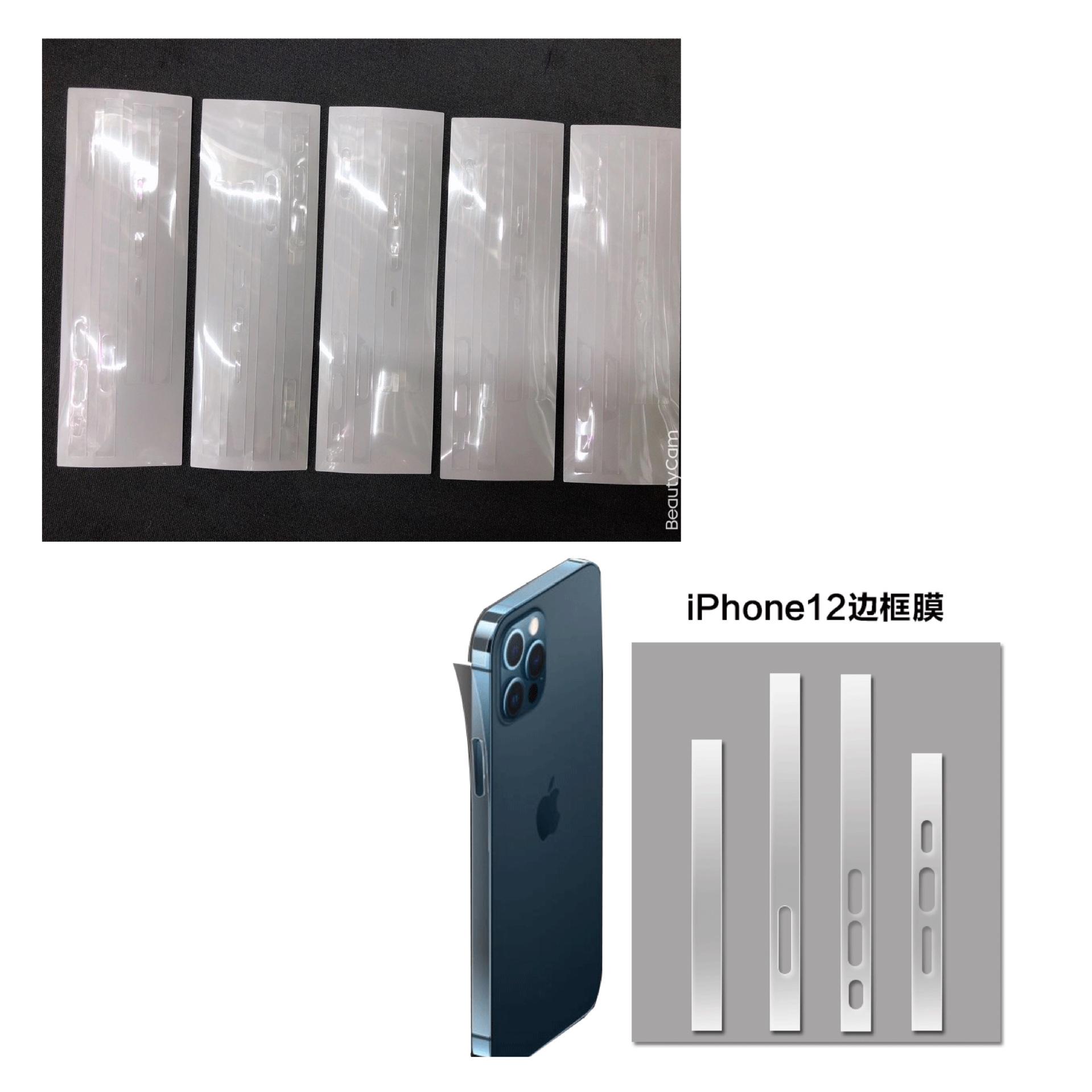 QQ20201126-0