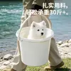 Cubo de Agua Xitianlong para Almacenamiento de Agua en Casa y al Aire Libre, Cubo de Plástico Grande Engrosado, Cubo de Agua Portátil, Cubo y Tazón para Uso en Dormitorio