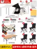 Tenda Canópia Popular Alemã 2026 Sombra Dobrável ao Ar Livre Cola Preta Conjunto de Mesa e Cadeira de Camping Totalmente Automático