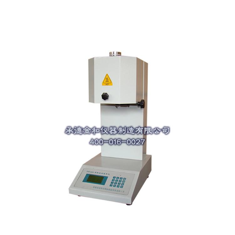 XNR-400A熔融指数仪