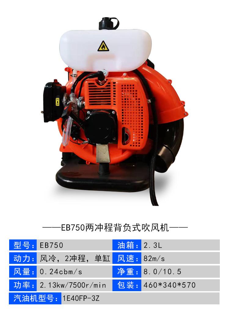 未标题-1