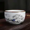 Caneca Jianzhan da Fornalha Ru Caneca de Chá Caneca para Degustação de Chá Padrão Rachado Pode Ser Cultivado Caneca Única Caneca do Anfitrião Tigela de Chá Caneca de Chá Gongfu Presente de Festival