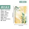 Bestseller transfronterizo Amazon cuaderno de espiral A diario cuaderno transfronterizo cuaderno de tapa dura rayado se puede etiquetar