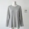 Camiseta negra de manga larga estilo casual para mujer, corte holgado, cuello redondo, tacto relajado, capa base otoño/invierno, top amigable con la piel