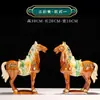 Caballo General Tang Sancai Cerámica Estilo Chino Adornos Decoración del Hogar Par de Caballos Entrada de Tienda Exhibición Grande Artesanías Regalos