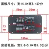 Envío Gratis Placa Amplificadora 13D Alta Potencia 12V Núcleo Subwoofer Puro Rango Completo para Coche de 12 pulgadas Par de Amplificadores de Tubo de 8 pulgadas 10 pulgadas