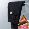 Pantalones Casuales de Pana para Otoño e Invierno para Hombre Diseño Holgado Versátil Sentido de Diseño Pantalones Largos Nicho Moda Deportiva Pantalones Casuales Hombre