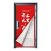 Cubierta de Puerta Protectora con Relleno de Algodón, Engrosada para Puertas Dobles, Protección de Puerta de Entrada, Cubierta de Puerta Antirrobo, Cubierta Protectora de Puerta de Entrada 200X90