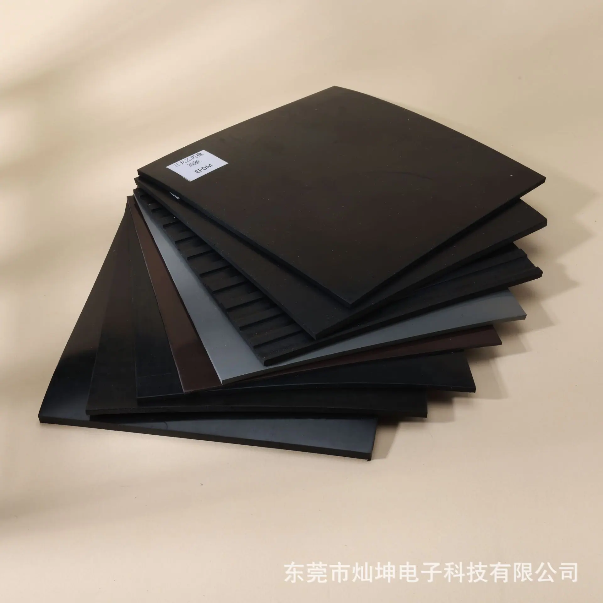 WANG0075-2025031822.jpg