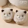 Lindas Pantuflas de Algodón para Mujer, Nuevo Estilo Otoño/Invierno 2026, Para Casa en Interiores, Antideslizantes, Con Felpa, Cálidas, Suela Gruesa, Pantuflas de Felpa