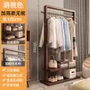 Cabide de Chão de Madeira Maciça para Quarto, Cabideiro Simples Moderno Estilo Chinês Novo para Sala de Estar, Estante de Armazenamento Móvel para Pousadas