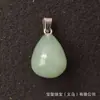 Gema de Cristal Natural Colgante Redondo de 20 mm Forma de Gota Pendientes Collar Accesorios para Joyería DIY Colgante de Piedra Cruda Amatista