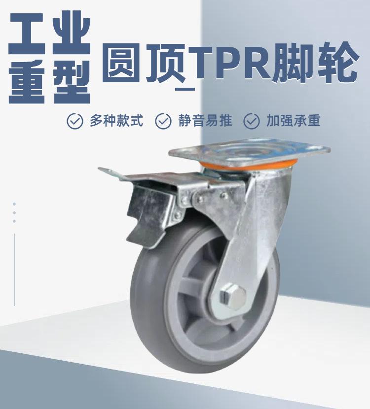 01简约风运动健身商品详情页