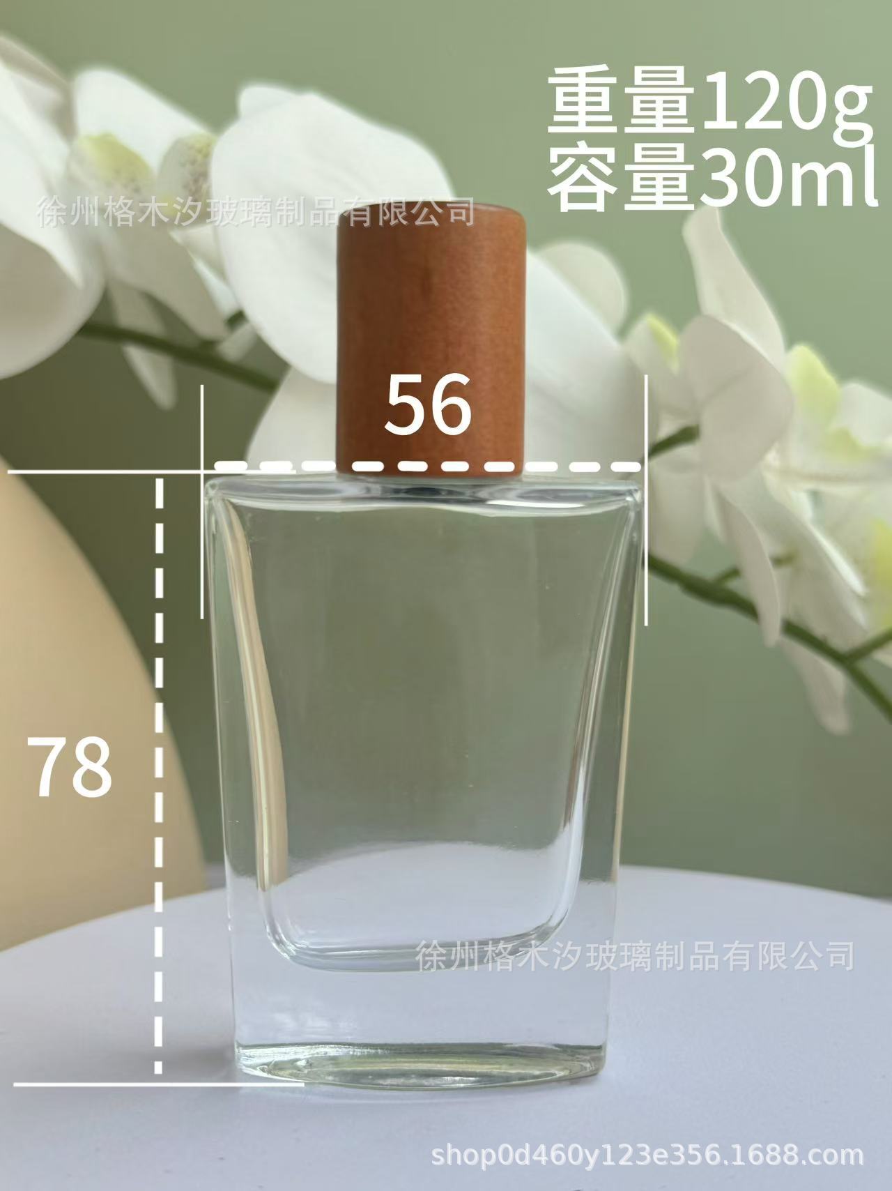 微信图片_20250326144603