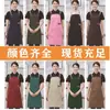 Delantal Impermeable de Lona para Comercio Exterior Transfronterizo con Etiqueta para Supermercado, Cocina, Uso Doméstico, Resistente a Manchas, Resistente al Desgaste, Ropa de Trabajo, Delantal de Longitud Extendida al por Mayor