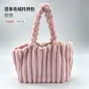 Nuevo bolso de felpa de otoño e invierno para mujer, bolso de hombro de moda de gran capacidad, bolso peludo estilo coreano, bolso tote para ir al trabajo, bolso de mano