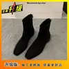 Botas ankle boots pequenas retrô de alto padrão com temperamento camurça botas curtas pequenas moda francesa feminina salto grosso estilo estrangeiro botas slim versáteis